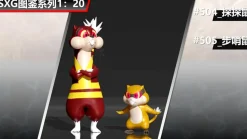 1/20 Scale World Zukan Scolipede Set & Mandibuzz Set & Watchog Set & Flapple Set & Swoobat Set & Carnivine & Infernape & Emboar - Pokemon Statue - SXG Studios