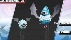 1/20 Scale World Zukan Scolipede Set & Mandibuzz Set & Watchog Set & Flapple Set & Swoobat Set & Carnivine & Infernape & Emboar - Pokemon Statue - SXG Studios