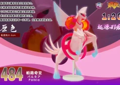 1/20 Scale World Zukan Series 001 - Pokemon Resin Statue - UU Studio