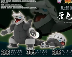 1/20 Scale World Zukan Series 001 - Pokemon Resin Statue - UU Studio