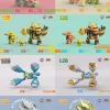1/20 Scale World Zukan Series 002 - Pokemon Resin Statue - UU Studio
