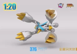 1/20 Scale World Zukan Series 002 - Pokemon Resin Statue - UU Studio
