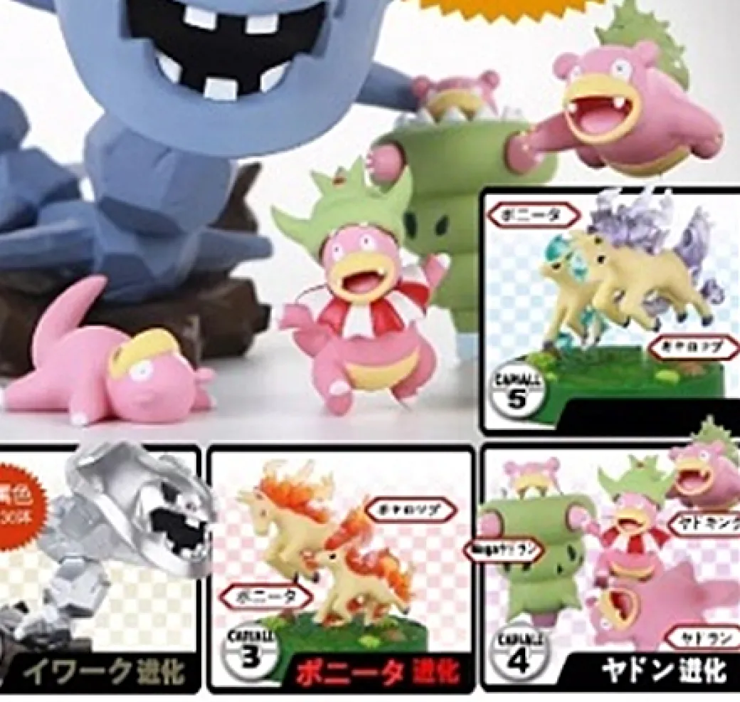 1/40 Scale World Zukan Slowpoke Set - Pokemon Resin Statue - DS Studios
