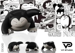 1/20 Scale World Zukan Snorlax - Pokemon Resin Statue - VP Studio