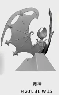 1/20 Scale World Zukan Solgaleo & Lunala - Pokemon Resin Statue - XO Studio