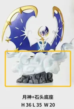 1/20 Scale World Zukan Solgaleo & Lunala - Pokemon Resin Statue - XO Studio