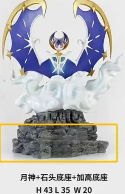 1/20 Scale World Zukan Solgaleo & Lunala - Pokemon Resin Statue - XO Studio