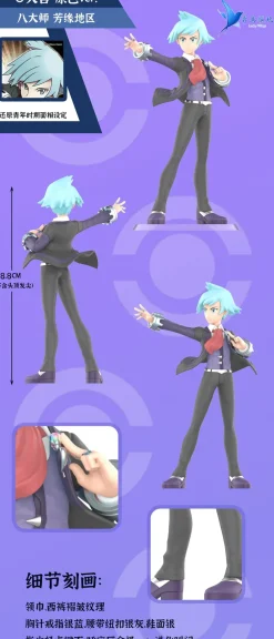 1/20 Scale World Zukan Steven Stone & Metagross with Meteor Mash - Pokemon Resin Statue - QN Studios