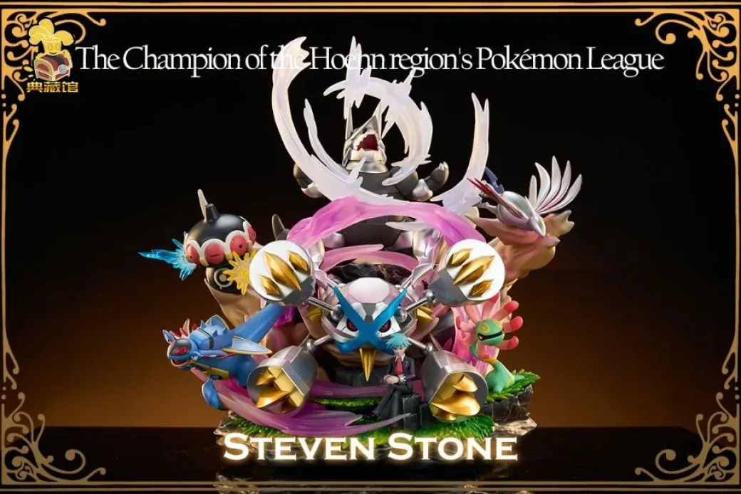 1/20 Scale World Zukan Steven & Pokemons Set - Pokemon Resin Statue - DianCangGuan Studios