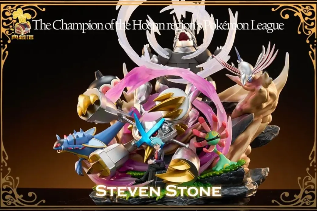 1/20 Scale World Zukan Steven & Pokemons Set - Pokemon Resin Statue - DianCangGuan Studios