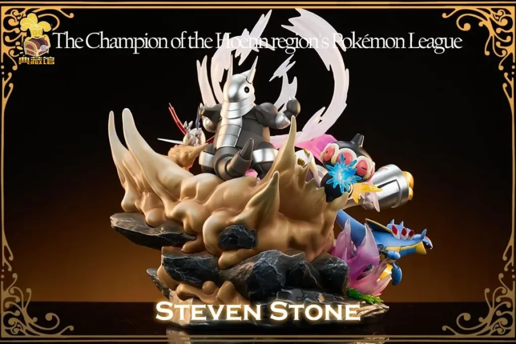 1/20 Scale World Zukan Steven & Pokemons Set - Pokemon Resin Statue - DianCangGuan Studios