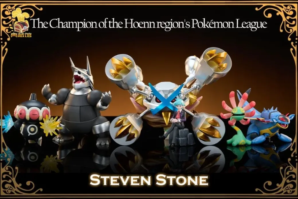 1/20 Scale World Zukan Steven & Pokemons Set - Pokemon Resin Statue - DianCangGuan Studios
