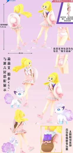 1/20 Scale World Zukan Sunset Card ver. Lillie & Ice Vulpix - Pokemon Resin Statue - QN Studios