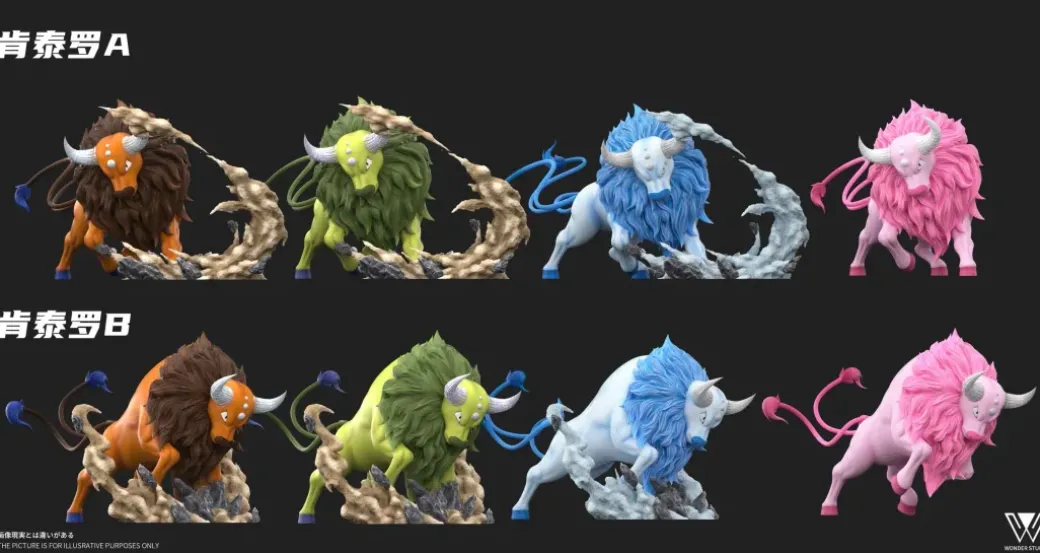 1/20 Scale World Zukan Tauros - Pokemon Statue - Wonder Studio