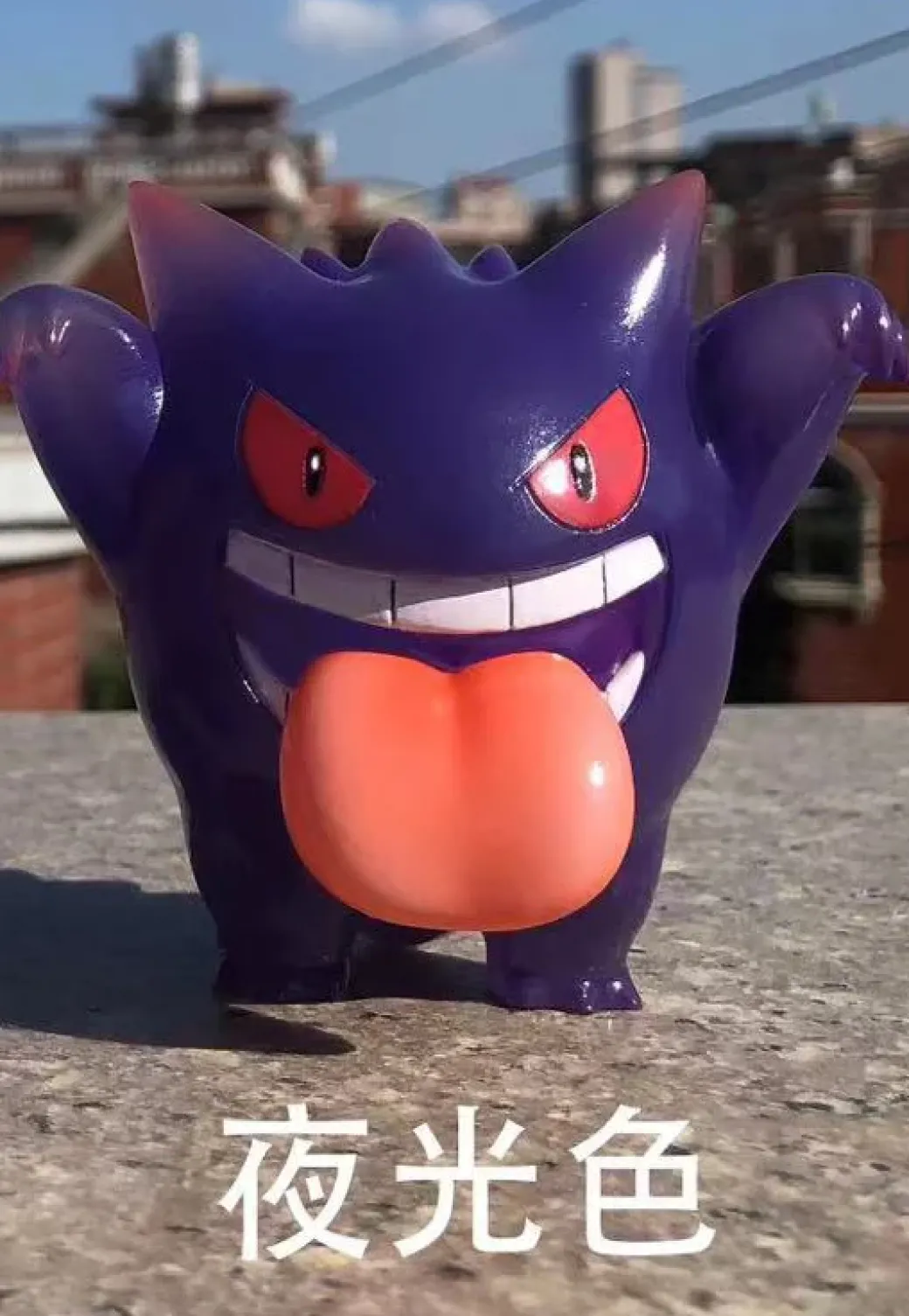 1/20 Scale World Zukan Through The Wall Gengar & Scary Gengar - Pokemon Statue - sun Studio