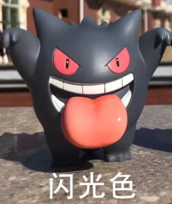 1/20 Scale World Zukan Through The Wall Gengar & Scary Gengar - Pokemon Statue - sun Studio