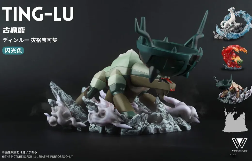 1/20 Scale World Zukan Ting-Lu - Pokemon Resin Statue - Wonder Studio