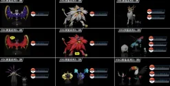 1/20 Scale World Zukan Toucannon Set, Salamence Set, Wyrdeer & Wooper, Overqwil Set, Nebby Set, Solgaleo & Lunala - Pokemon Statue - SXG Studios