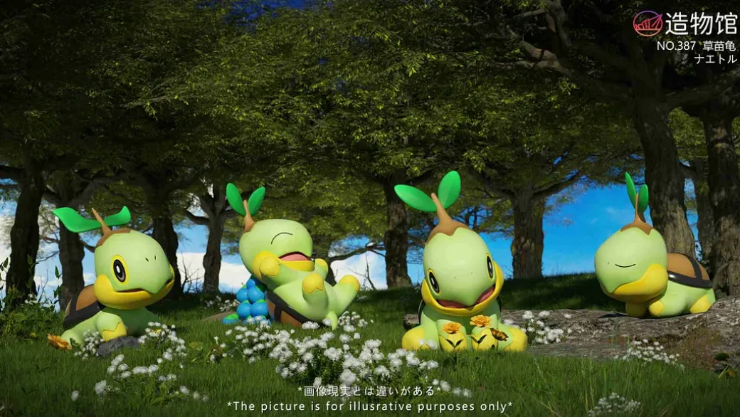 1/20 Scale World Zukan Turtwig Set - Pokemon Statue - ZaoWuGuan Studio