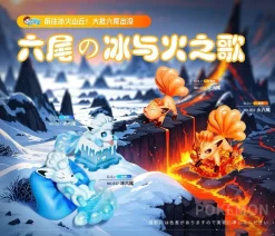 1/20 Scale World Zukan Twin Vulpix - Pokemon Resin Statue - The Studio
