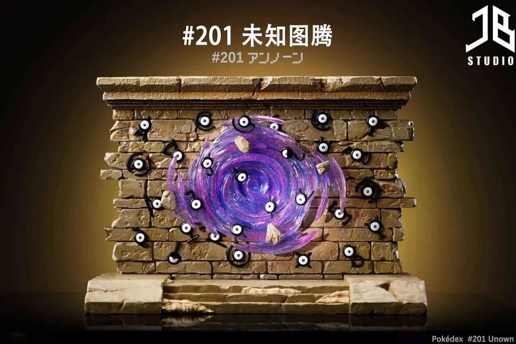 1/20 Scale World Zukan Unown with LED - Pokemon Resin Statue - JB Studio