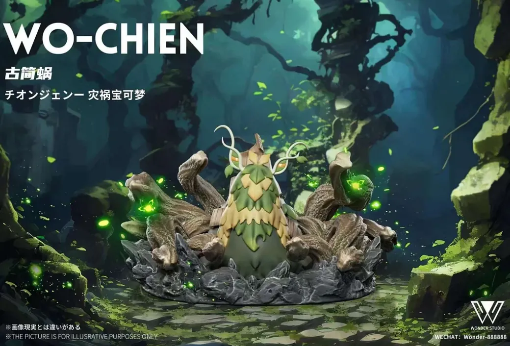 1/20 Scale World Zukan Wo-Chien - Pokemon Resin Statue - Wonder Studio