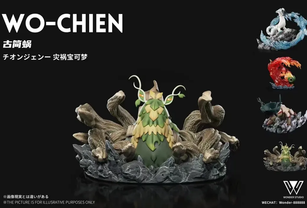 1/20 Scale World Zukan Wo-Chien - Pokemon Resin Statue - Wonder Studio