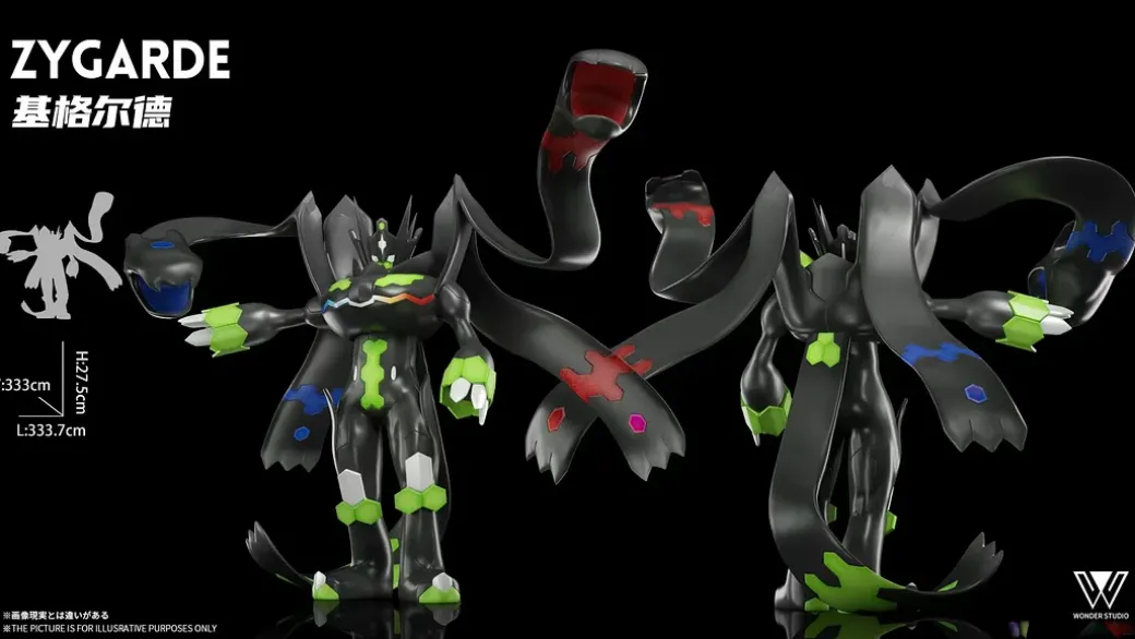 1/20 Scale World Zukan Zygarde - Pokemon Statue - Wonder Studio