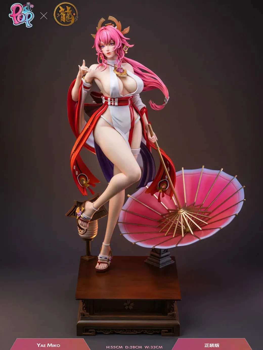 1/4 Scale Yae Miko - Genshin Impact Resin Statue - Dragon Studios