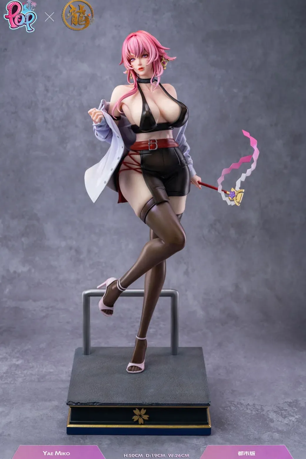 1/4 Scale Yae Miko - Genshin Impact Resin Statue - Dragon Studios