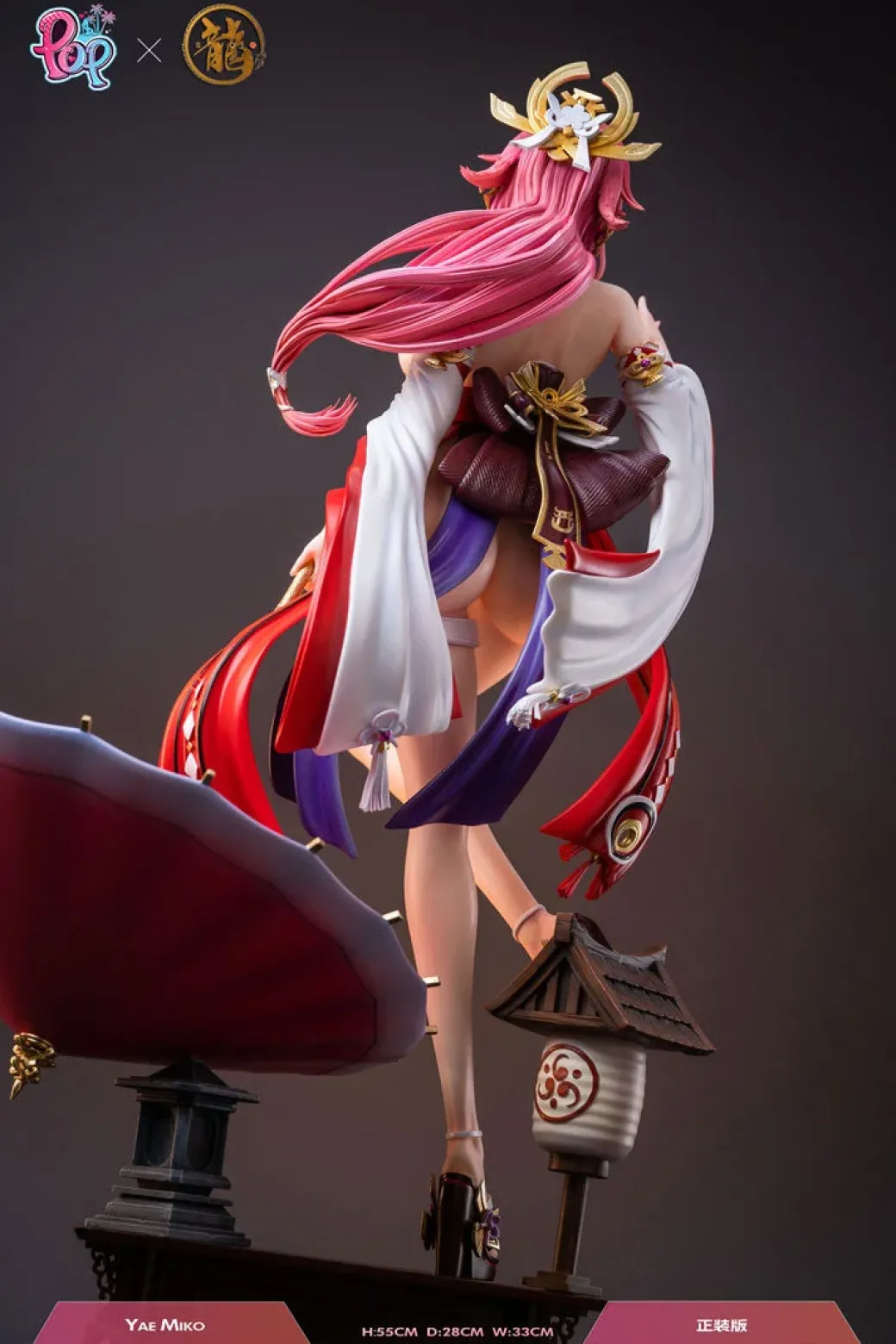 1/4 Scale Yae Miko - Genshin Impact Resin Statue - Dragon Studios