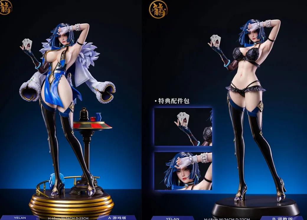 1/4 Scale Yelan - Genshin Impact Resin Statue - Dragon Studios
