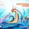 1/20 World Zukan Evolution of Milotic Set - Pokemon Statue - Andy Studio