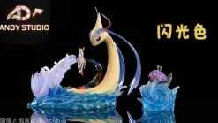 1/20 World Zukan Evolution of Milotic Set - Pokemon Statue - Andy Studio