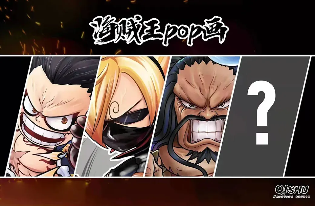 A3 & A4 Size Characters of ONE PIECE POP Scale Decoration Painting - ONE PIECE - QiShu Studios