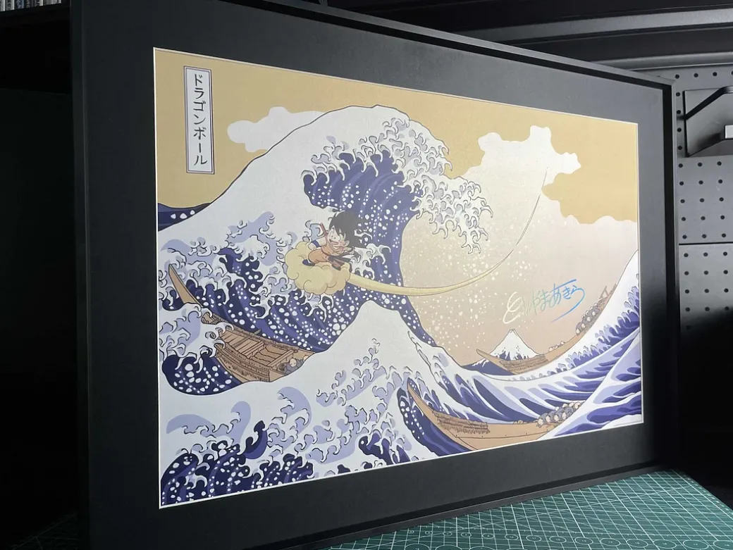 A2 & A3 Size DMP-005 The Great Wave off Kanagawa Decorative Painting - Dragon Ball Decorative Painting - Drunky Monkey Crew Studio