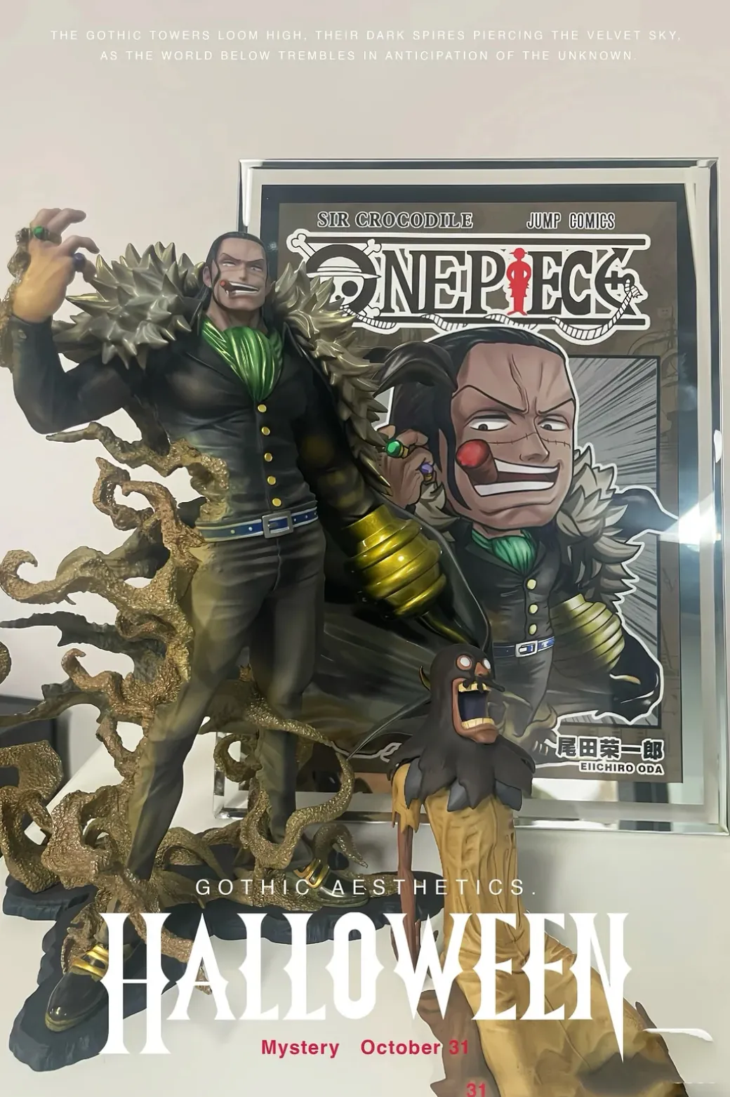 A4 Size POP Scale Characters of ONE PIECE Sir Crocodile Decorative Painting - ONE PIECE - QiShu Studios