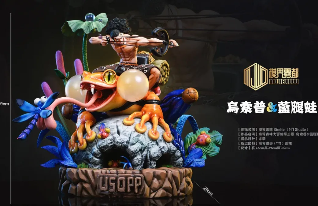 Adventure in Forest Usopp & Frog - ONE PIECE Resin Statue - MJ Studio