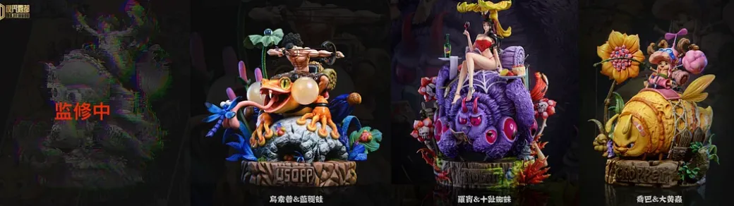 Adventure in Forest Usopp & Frog - ONE PIECE Resin Statue - MJ Studio