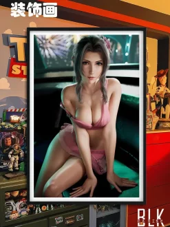 Aerith Gainsborough Decorative Painting & Fridge Magnet - (FF7) Final Fantasy VII - BLK Studio