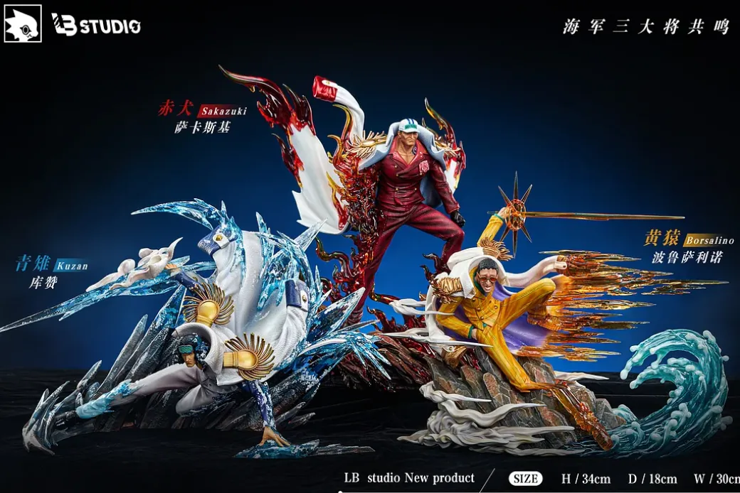 Akainu/ Sakazuki - ONE PIECE Resin Statue - LB-Studio