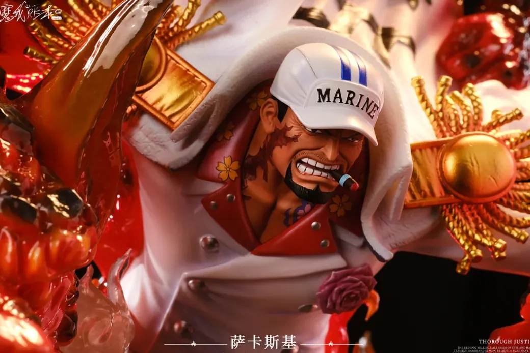 Akainu/ Sakazuki with LED - ONE PIECE Resin Statue - MoWoZhangBen Studio