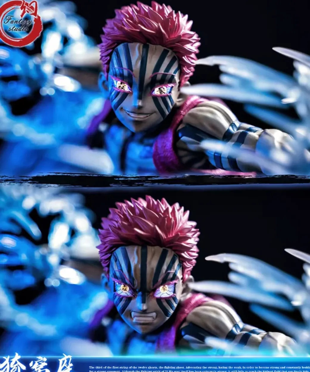 Akaza/ Hakuji with LED - Demon Slayer: Kimetsu no Yaiba Resin Statue - Fantasy Studios