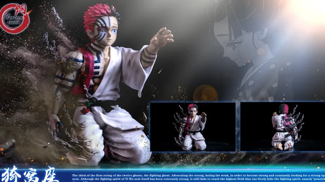 Akaza/ Hakuji with LED - Demon Slayer: Kimetsu no Yaiba Resin Statue - Fantasy Studios