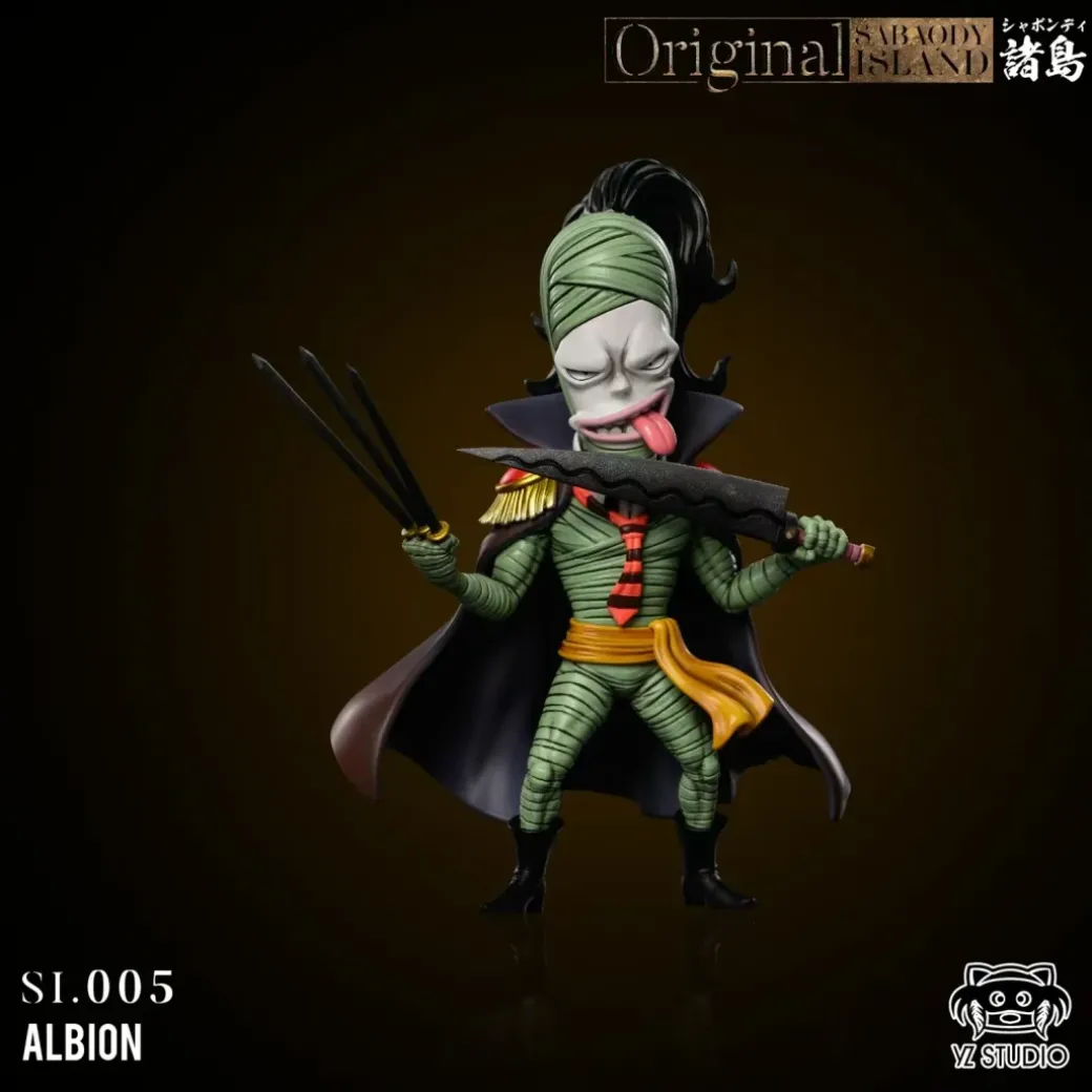 Albion - ONE PIECE Statue - YZ Studios