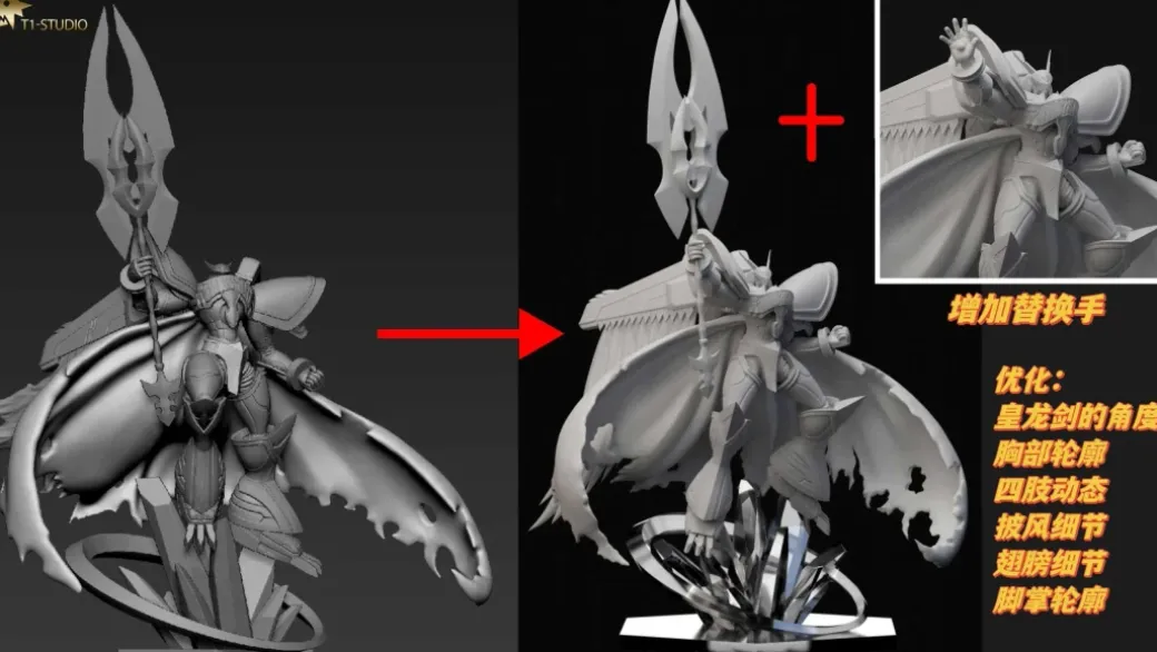 Alphamon: Ouryuken - Digimon Resin Statue - T1 Studio