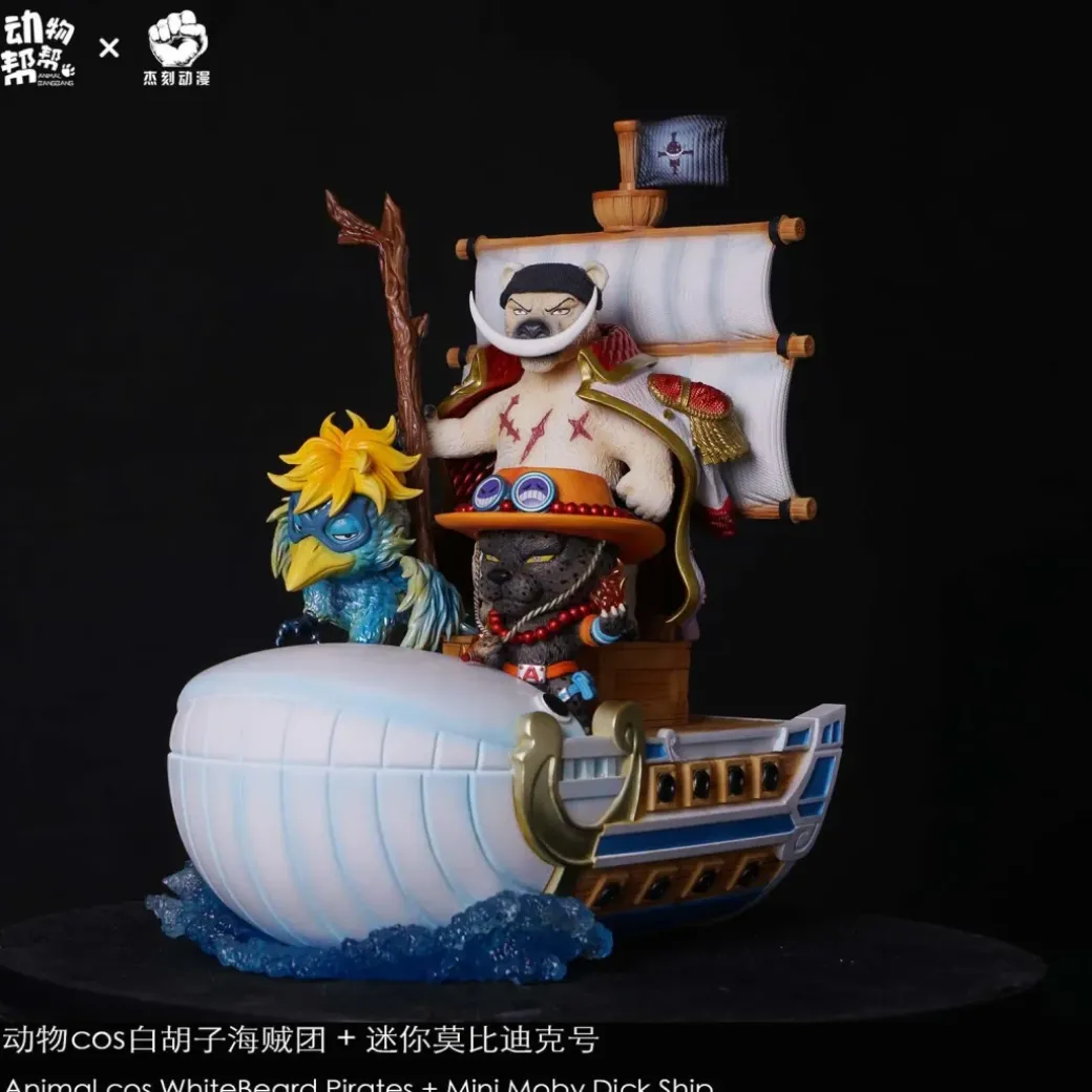 Animals Cosplay Whitebeard Pirates - ONE PIECE Resin Statue - JacksDo Studios