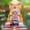 Arcanine & James - Pokemon Resin Statue - BingHouse