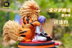 Arcanine & James - Pokemon Resin Statue - BingHouse