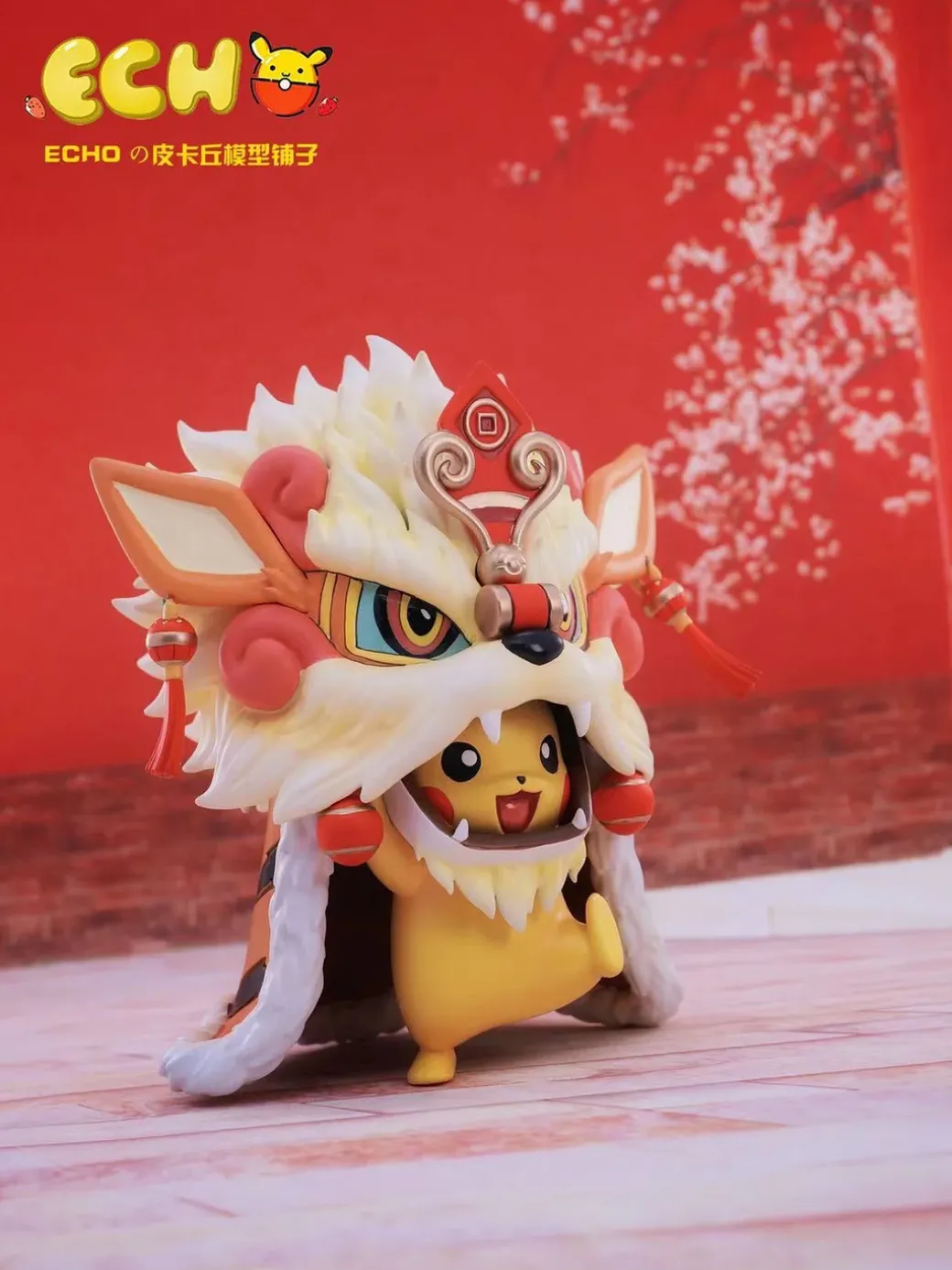 Arcanine Cosplay Pikachu Lion Dance - Pokemon Statue - ECHO_Studio